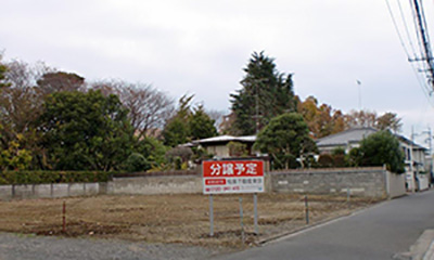一橋学園(戸建用地) H24.6