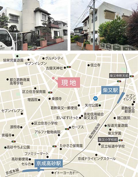 柴又(事業用地)H30.9