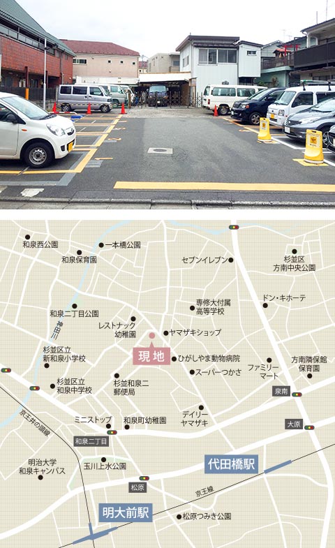 代田橋(事業用地)H30.5