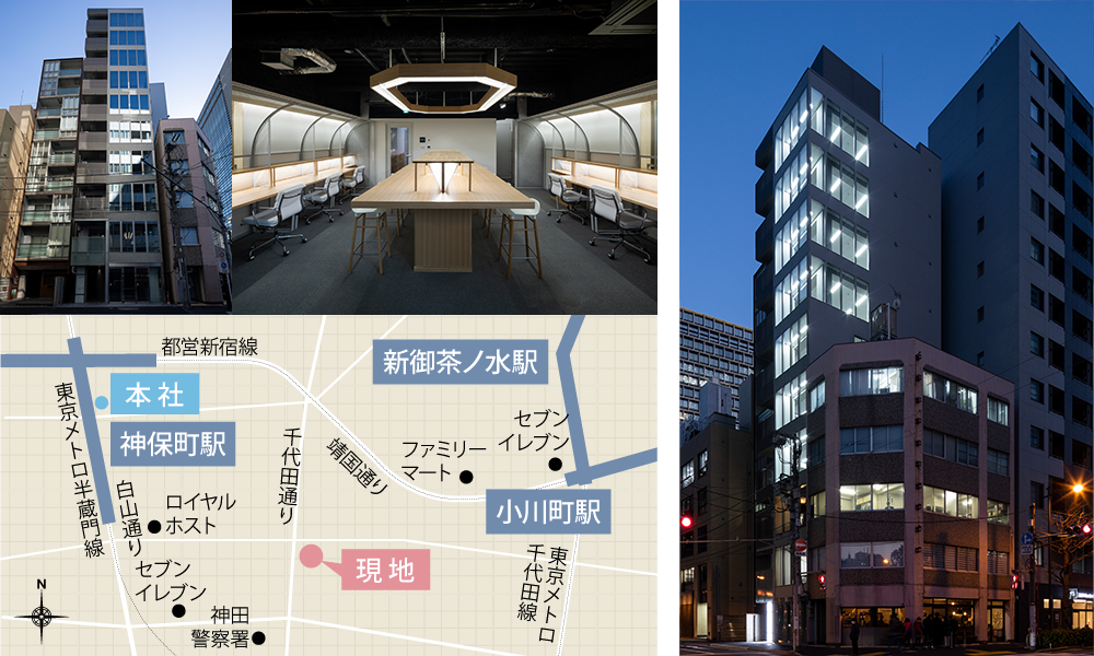 神田錦町 R3.6